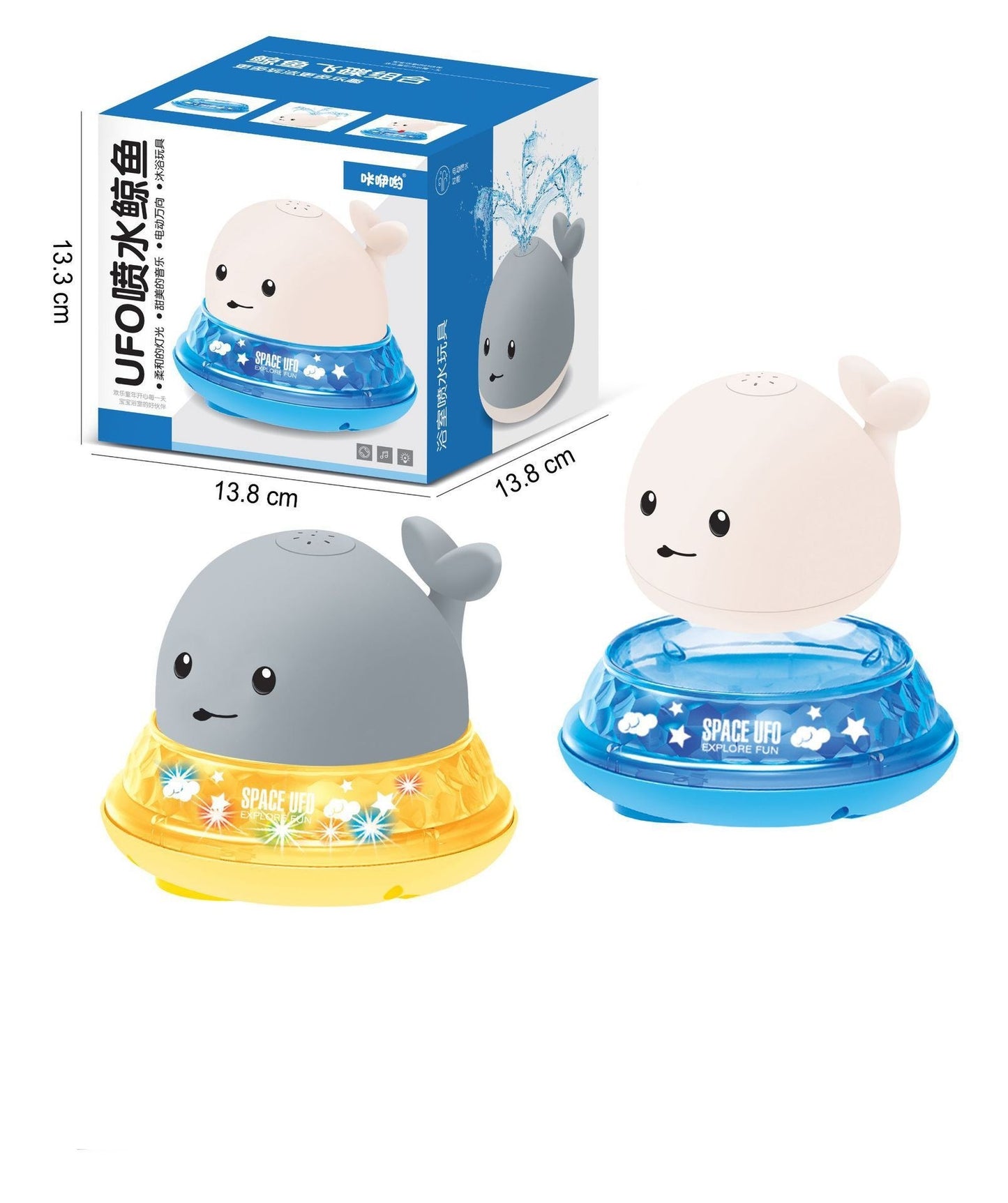 Baby Whale Water Toy